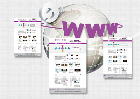 石家網(wǎng)站建設